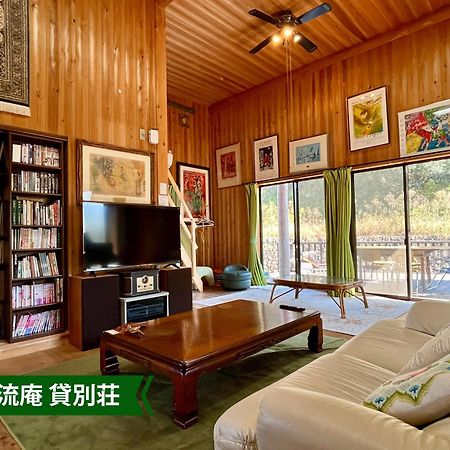 まんのう清流庵 Hotel Manno Bagian luar foto