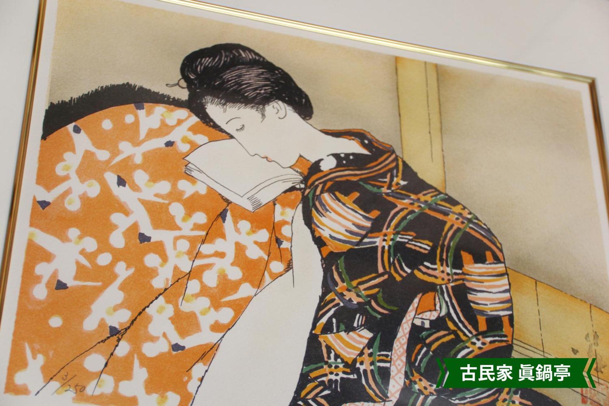 まんのう清流庵 Hotel Manno Bagian luar foto