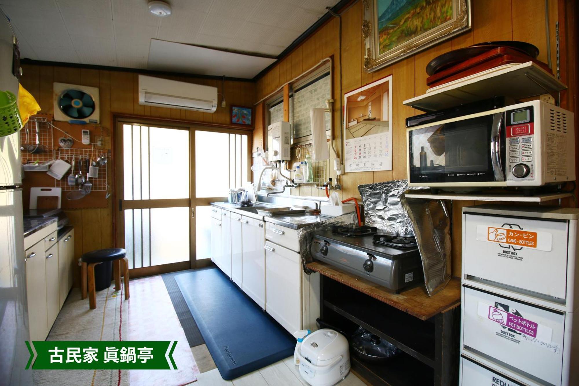 まんのう清流庵 Hotel Manno Bagian luar foto