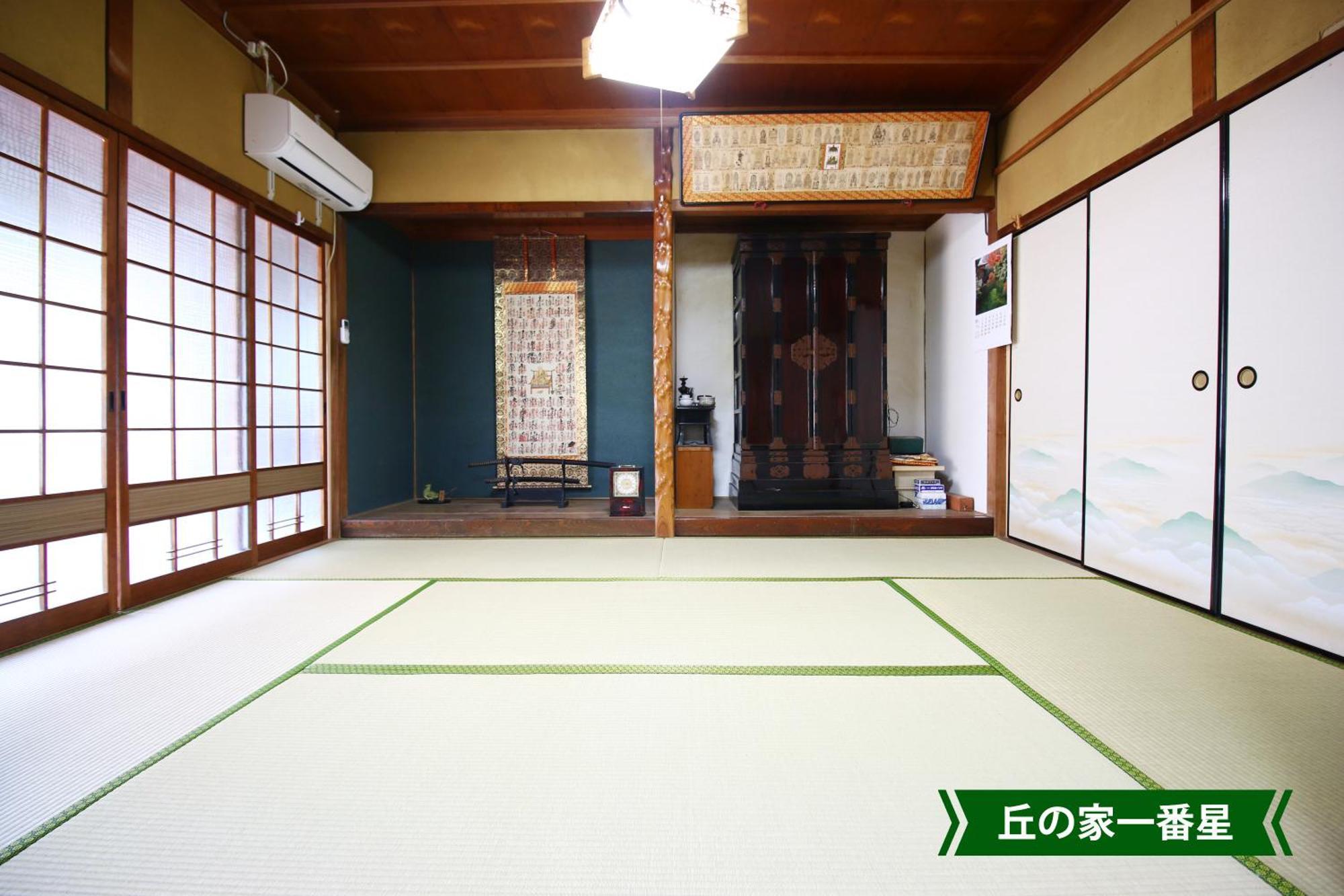 まんのう清流庵 Hotel Manno Bagian luar foto
