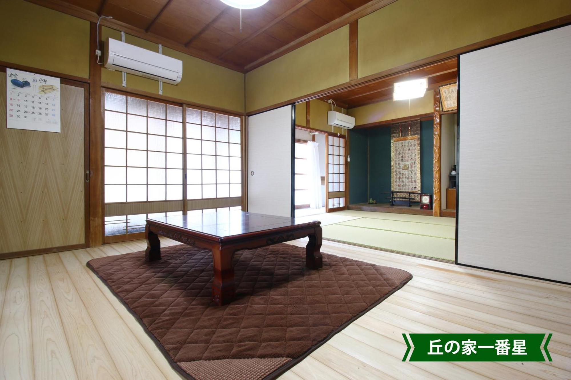 まんのう清流庵 Hotel Manno Bagian luar foto