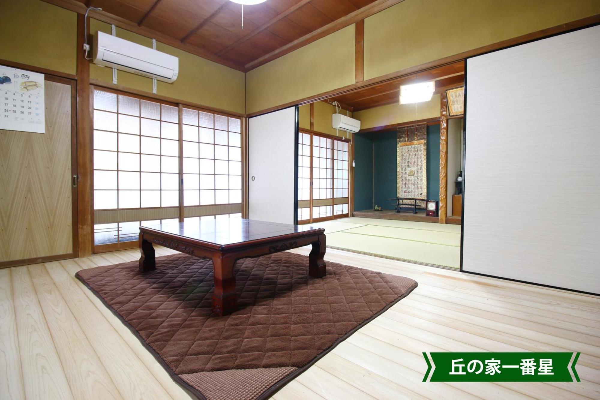 まんのう清流庵 Hotel Manno Bagian luar foto