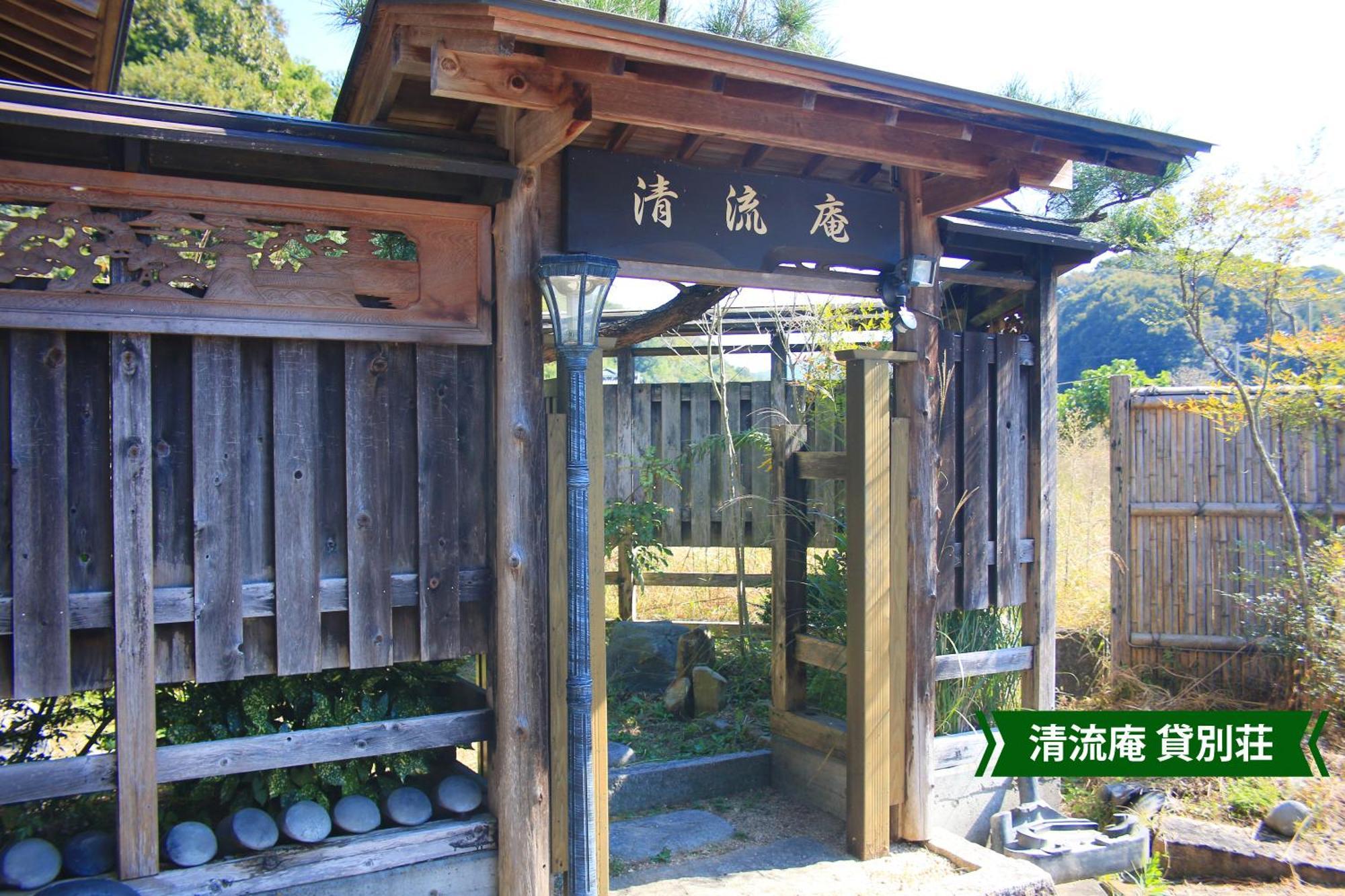 まんのう清流庵 Hotel Manno Bagian luar foto
