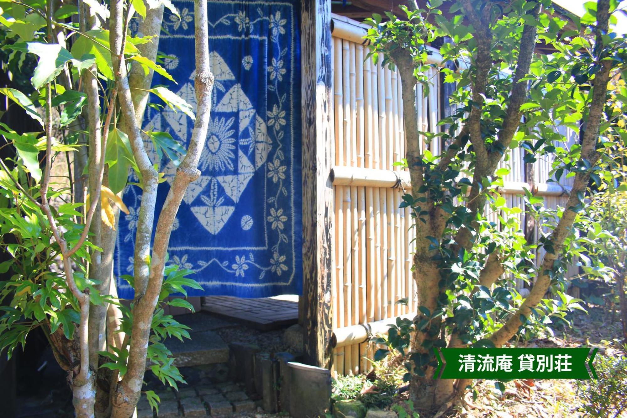 まんのう清流庵 Hotel Manno Bagian luar foto